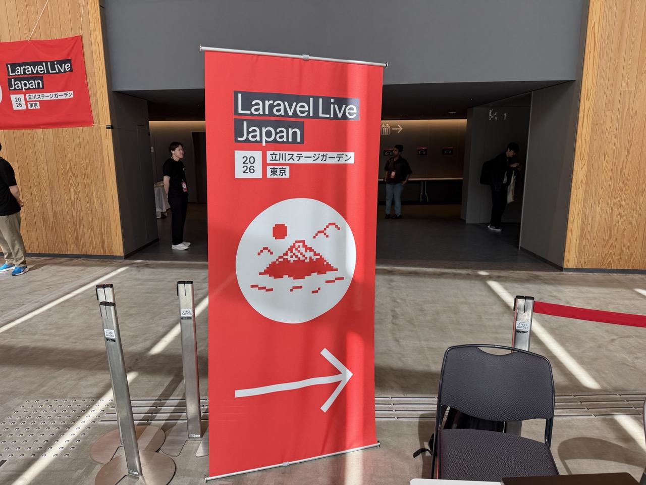 Laravel Live Japan